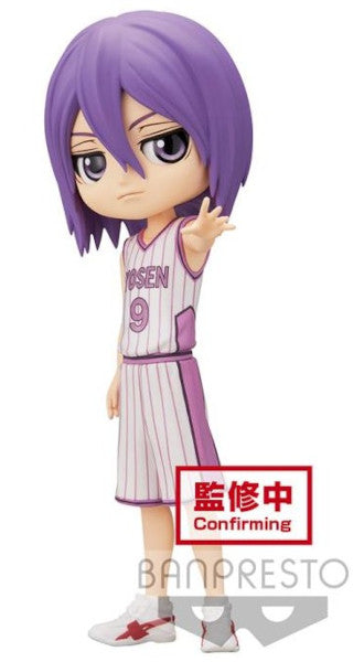 Banpresto - Figurine Q Posket Atsushi Murasakibara Kuroko'S Basketball, 15 cm, BP18823, Multicolore Banpresto - Figurine Q Posket Atsushi Murasakibara Kuroko'S Basketball, 15 cm, BP18823, Multicolore